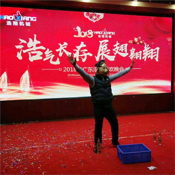 佛山液壓升降機