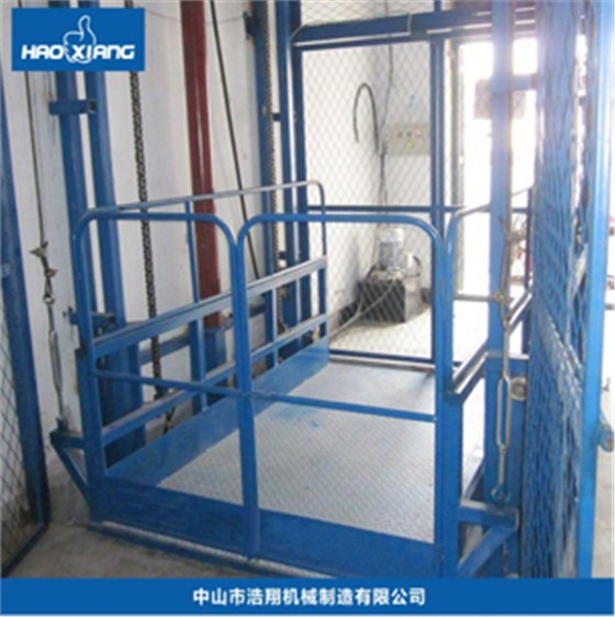 液壓升降機