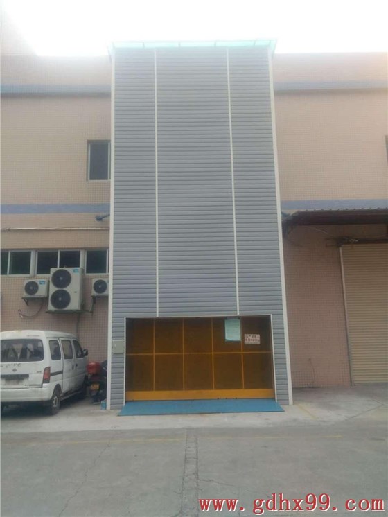 液壓升降機