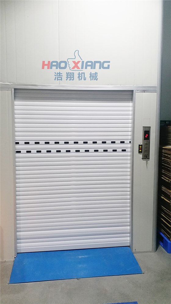 液壓升降機(jī)
